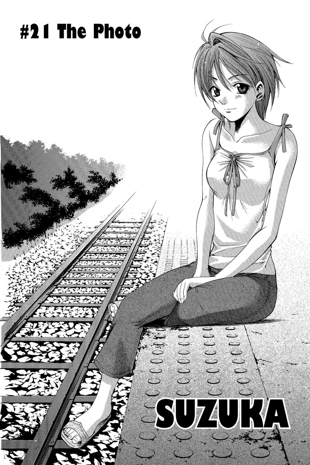 Suzuka Chapter 21 page 2 - Chapter 21