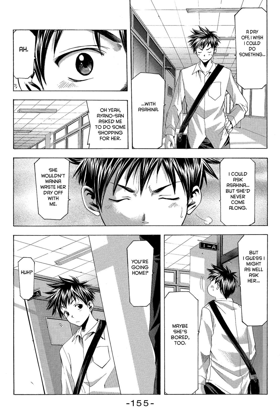 Suzuka Chapter 21 page 3 - Chapter 21