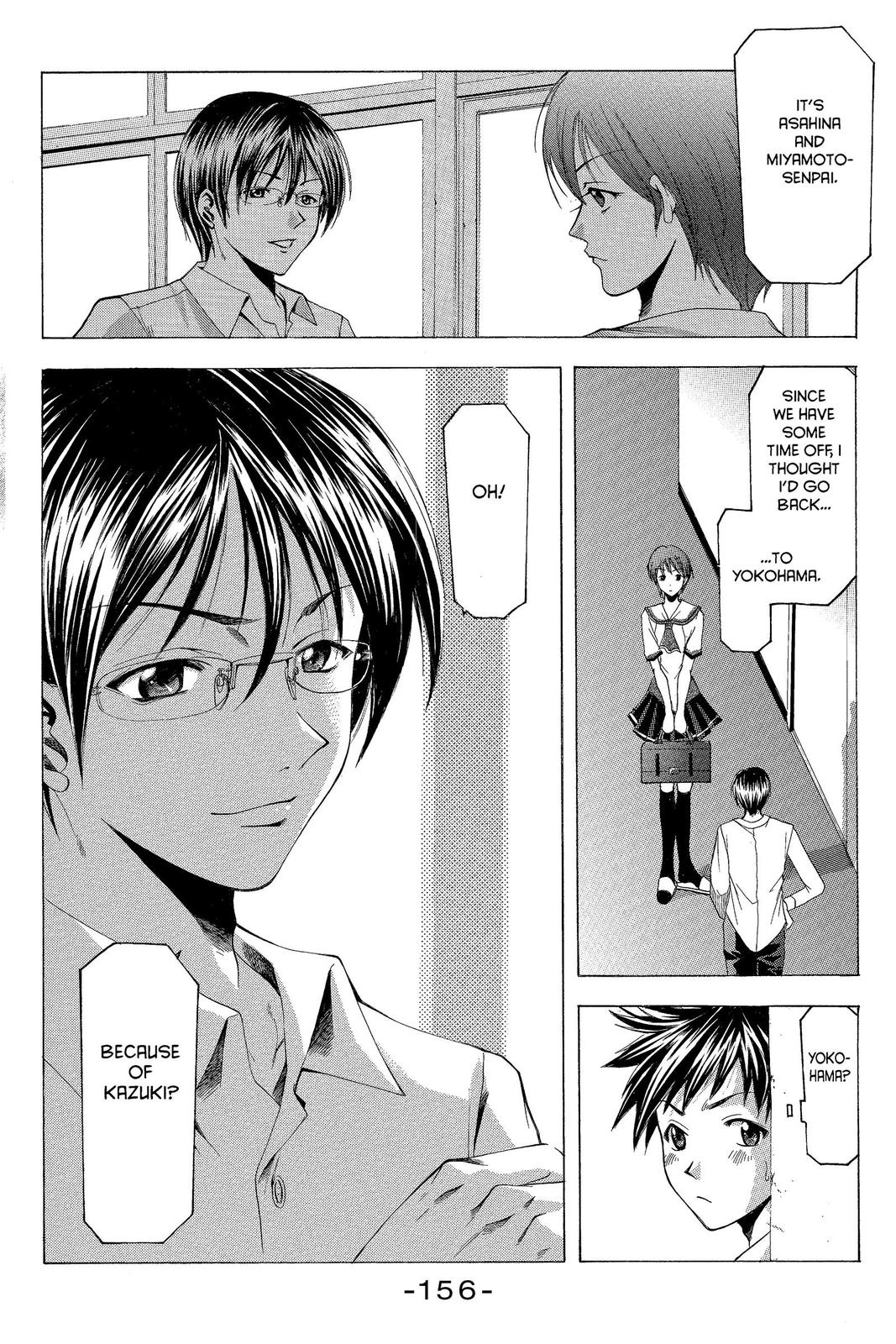 Suzuka Chapter 21 page 4 - Chapter 21