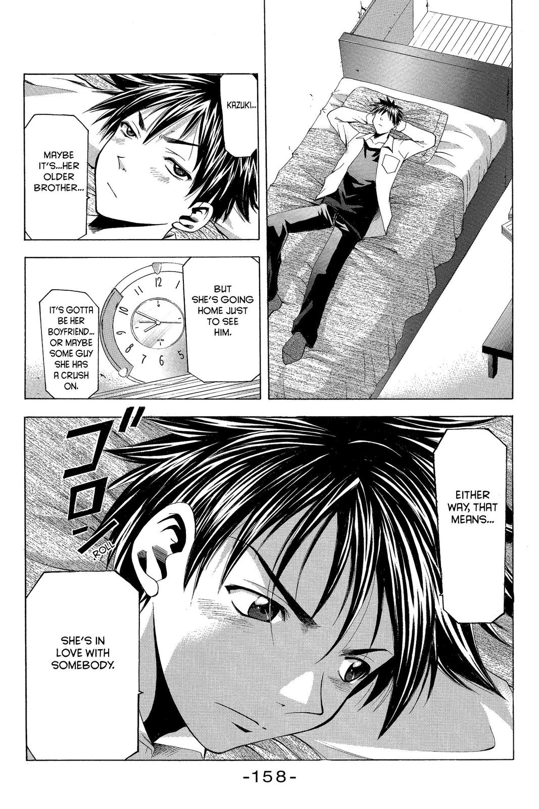 Suzuka Chapter 21 page 6 - Chapter 21