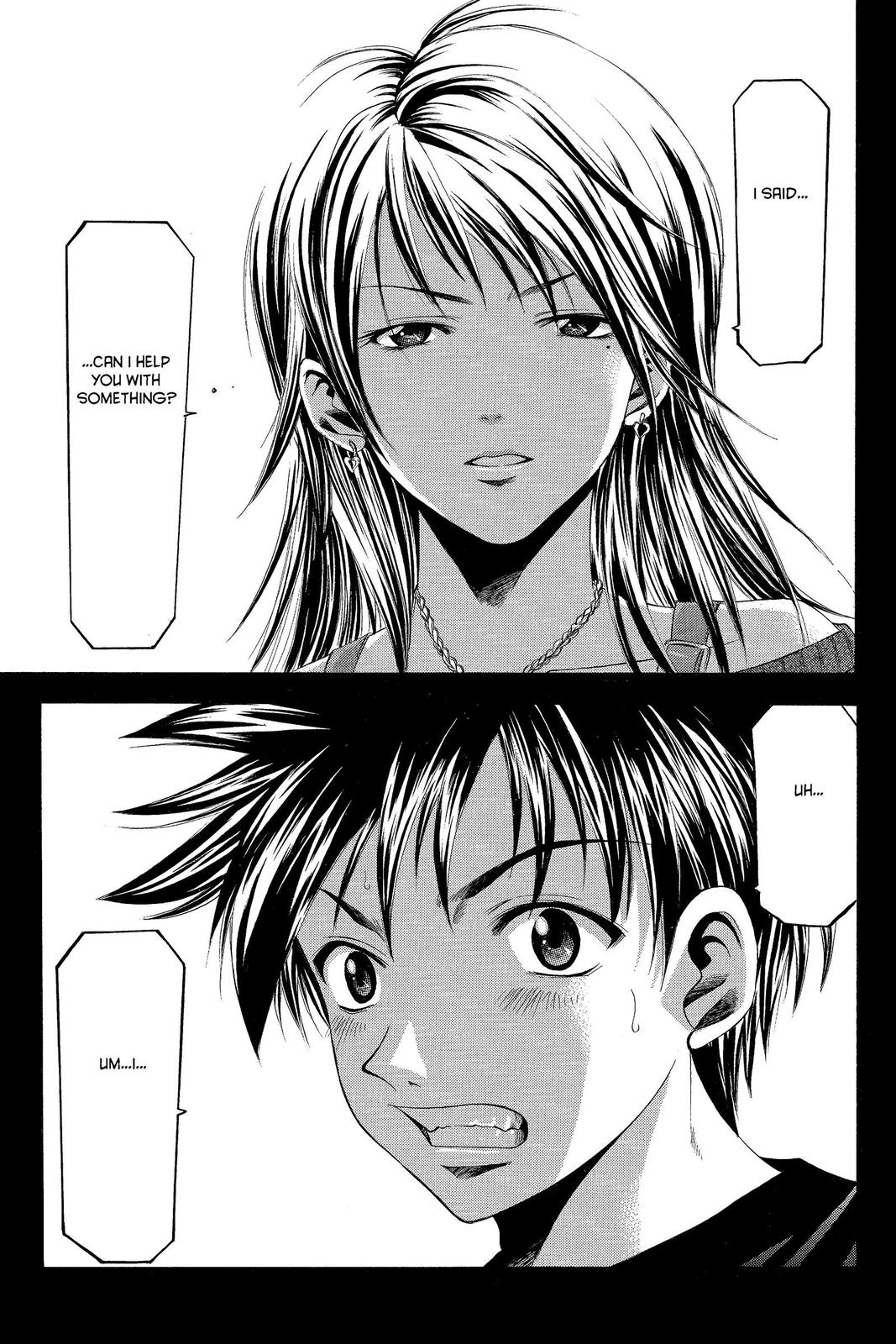 Suzuka Chapter 22 page 1 - Chapter 22