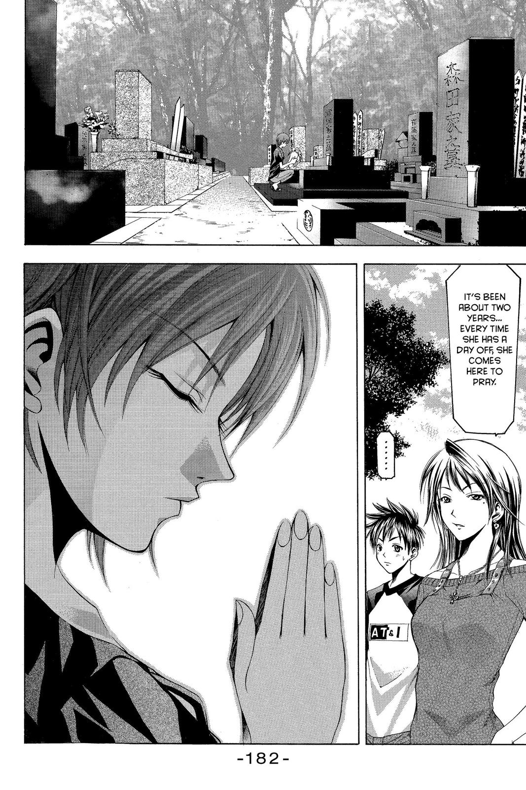 Suzuka Chapter 22 page 10 - Chapter 22