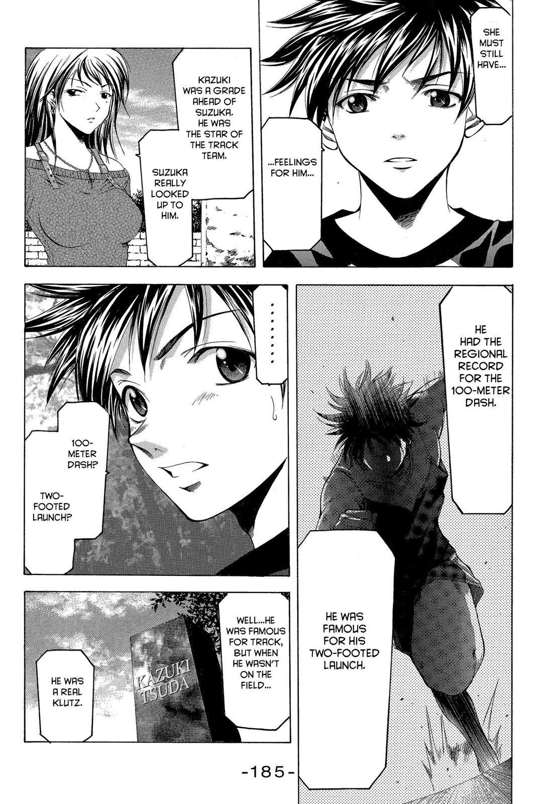 Suzuka Chapter 22 page 13 - Chapter 22