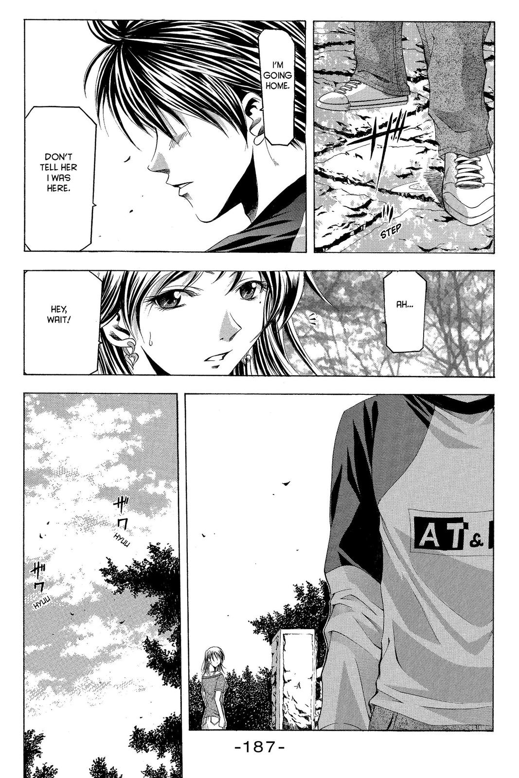 Suzuka Chapter 22 page 15 - Chapter 22