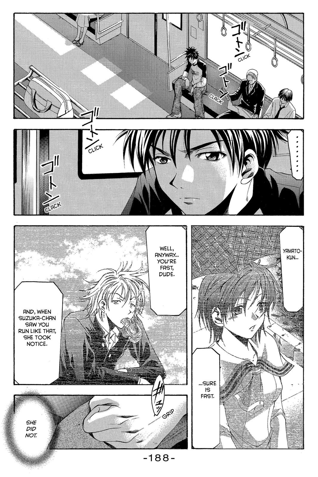 Suzuka Chapter 22 page 16 - Chapter 22