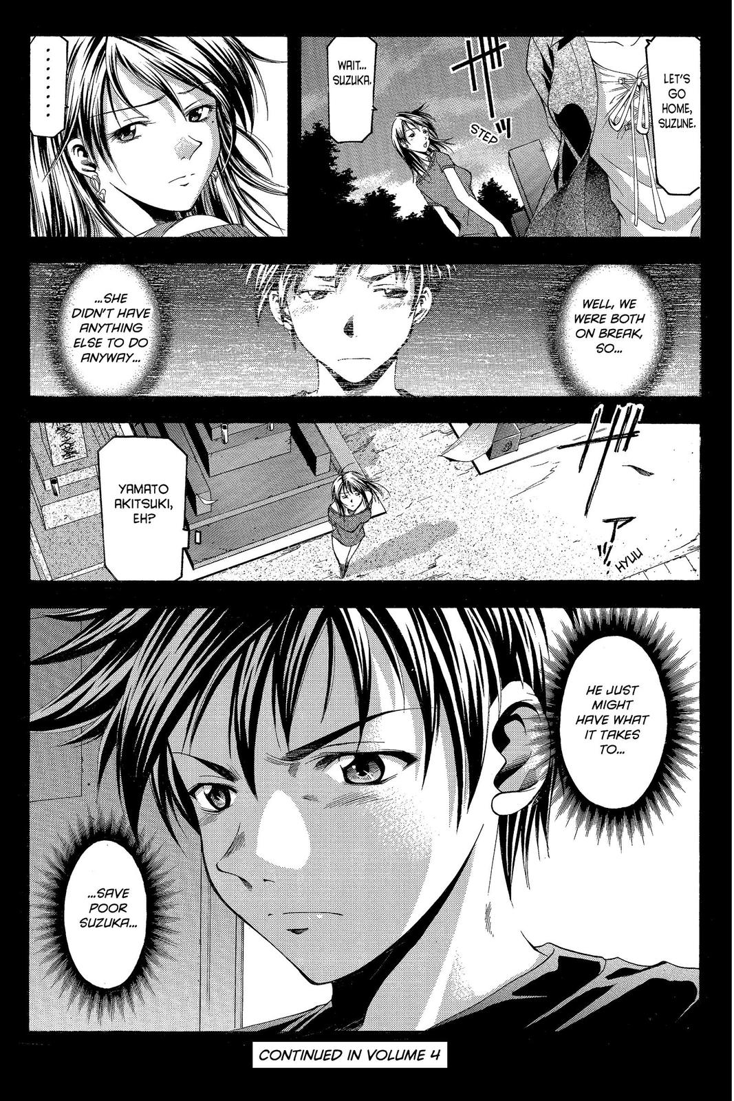 Suzuka Chapter 22 page 19 - Chapter 22