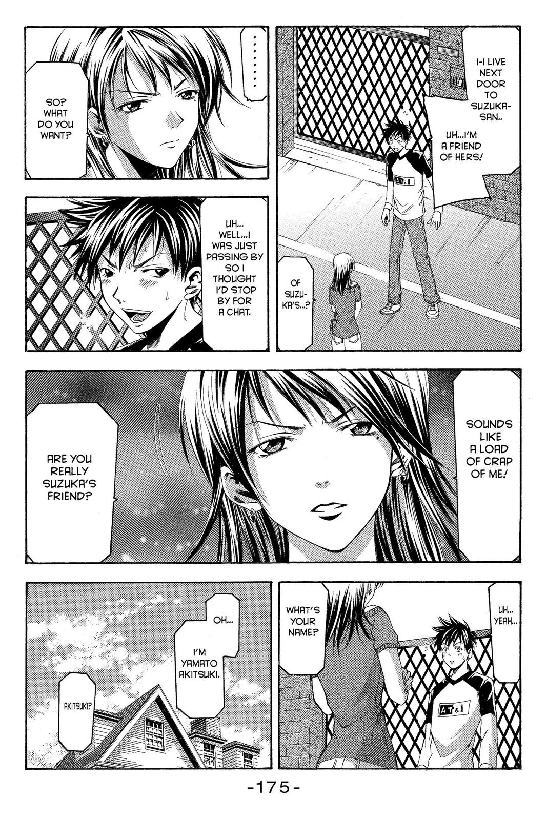 Suzuka Chapter 22 page 3 - Chapter 22