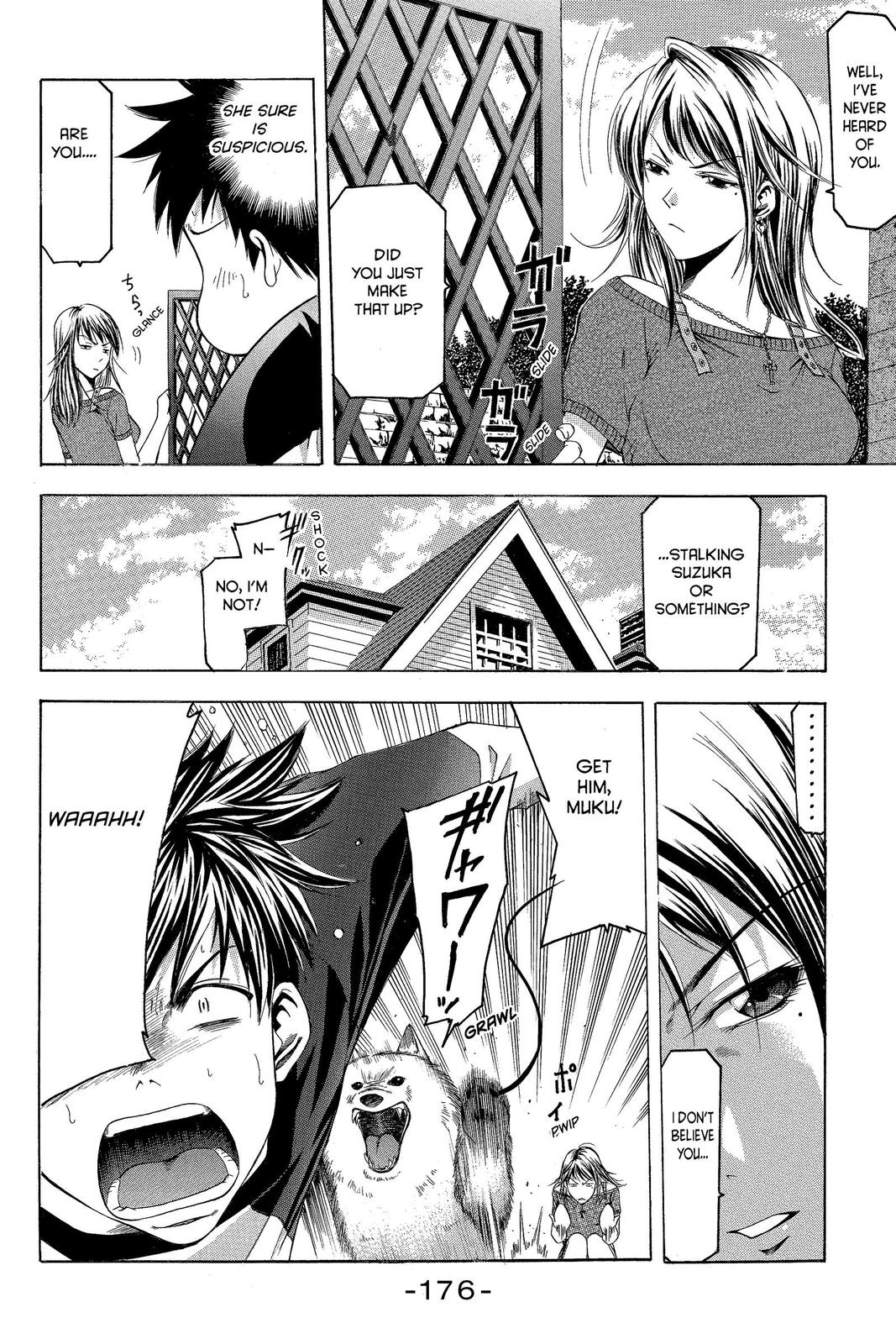 Suzuka Chapter 22 page 4 - Chapter 22