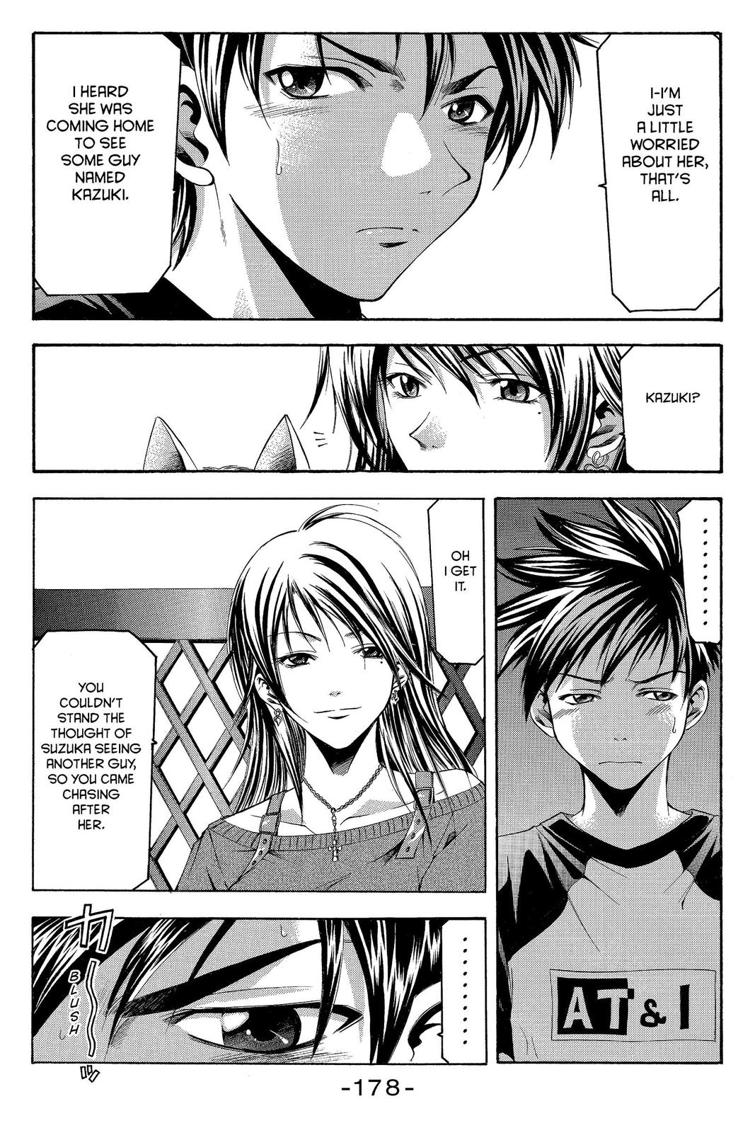 Suzuka Chapter 22 page 6 - Chapter 22
