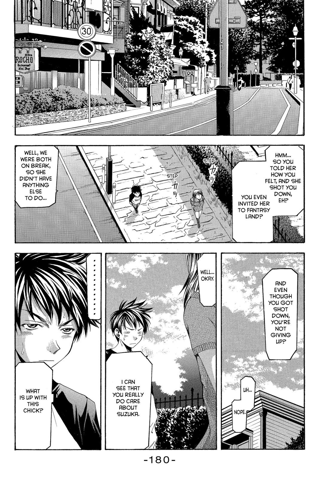 Suzuka Chapter 22 page 8 - Chapter 22