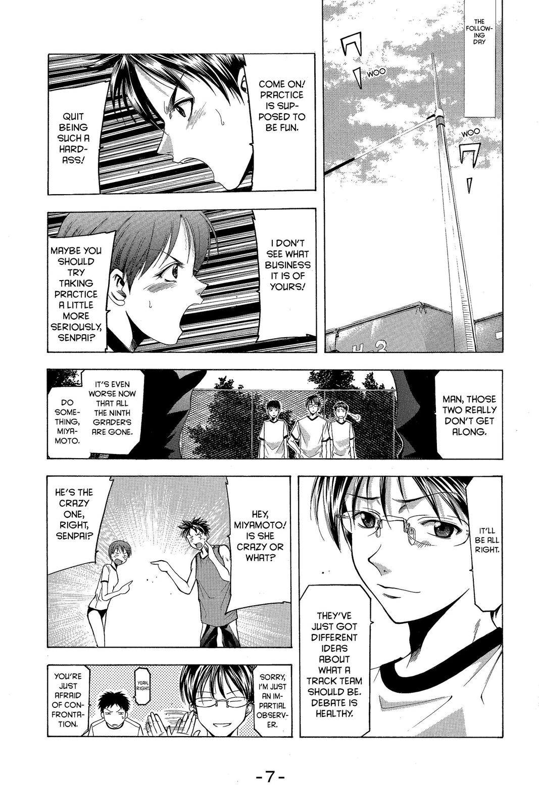 Suzuka Chapter 23 page 10 - Chapter 23