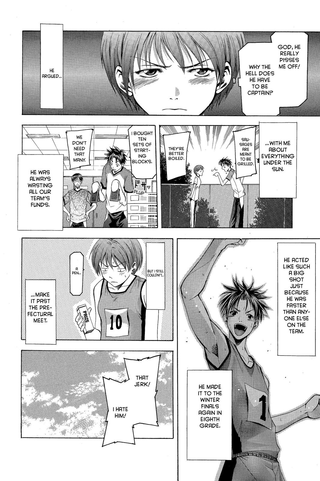 Suzuka Chapter 23 page 11 - Chapter 23