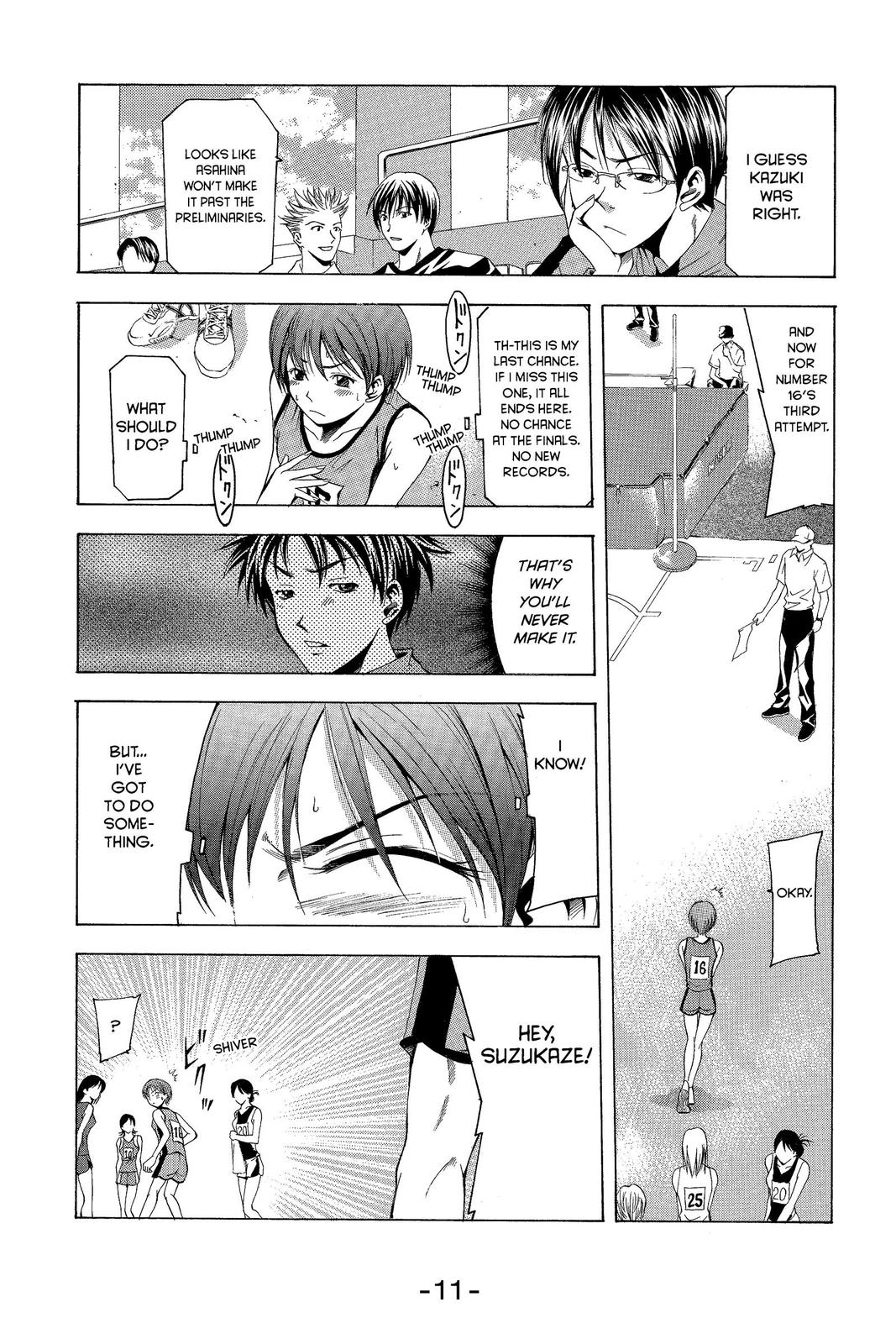 Suzuka Chapter 23 page 14 - Chapter 23