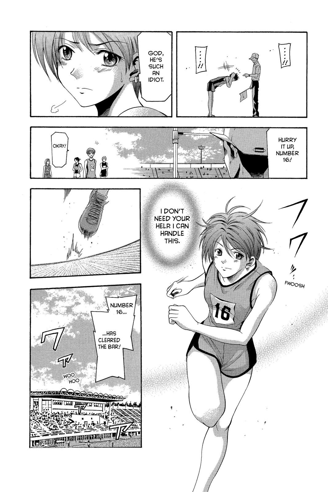 Suzuka Chapter 23 page 16 - Chapter 23