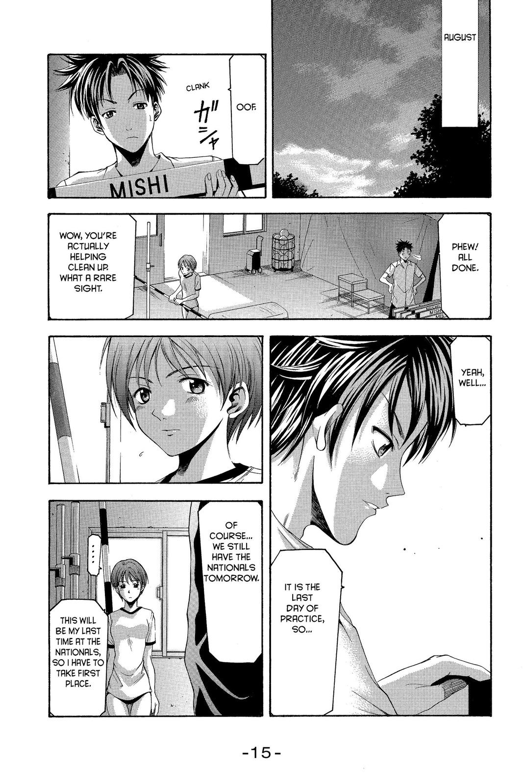Suzuka Chapter 23 page 18 - Chapter 23