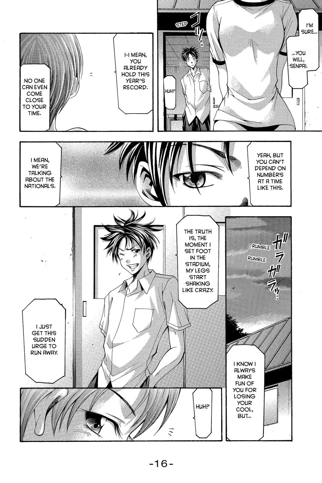 Suzuka Chapter 23 page 19 - Chapter 23