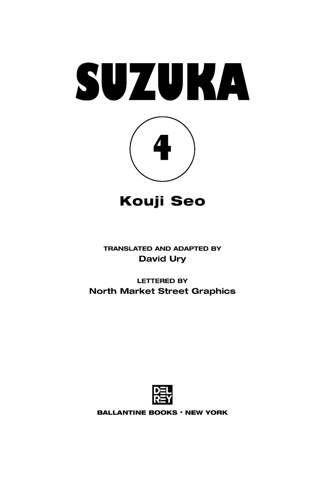 Suzuka Chapter 23 page 2 - Chapter 23
