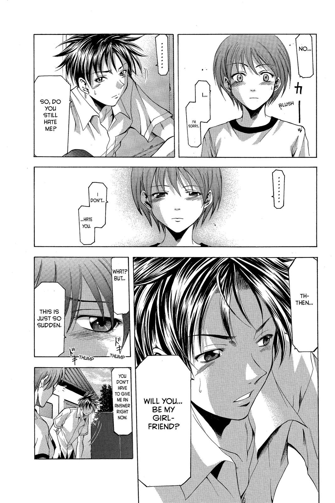 Suzuka Chapter 23 page 22 - Chapter 23