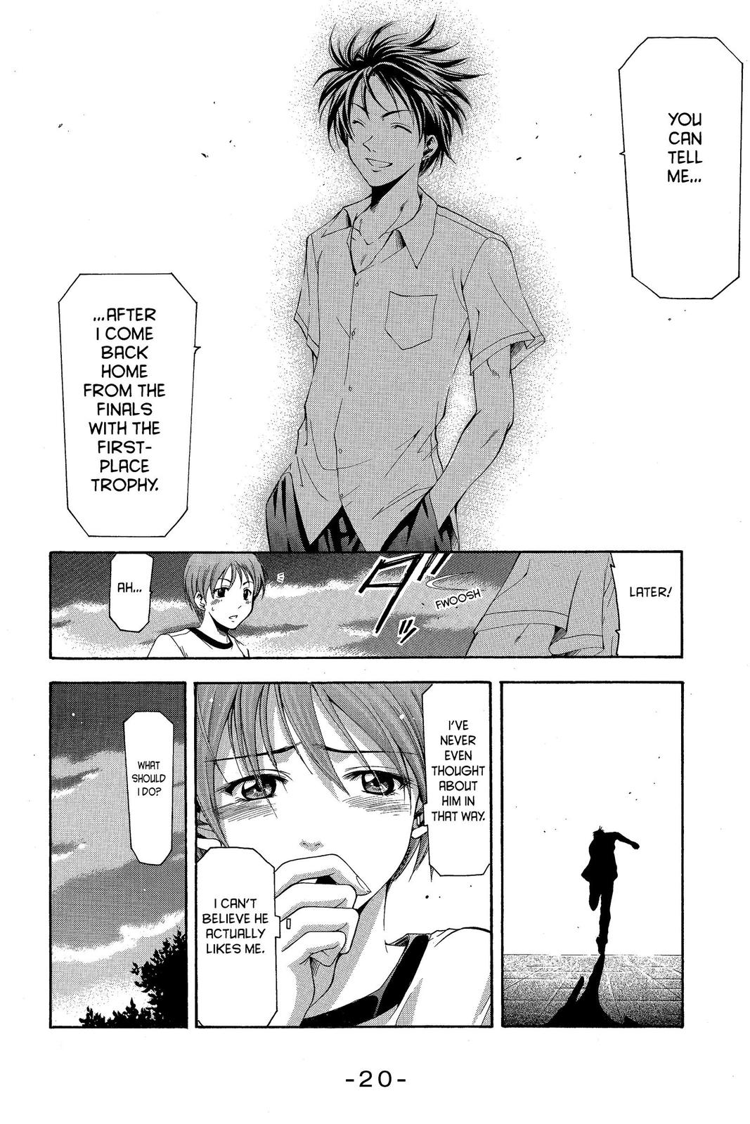 Suzuka Chapter 23 page 23 - Chapter 23