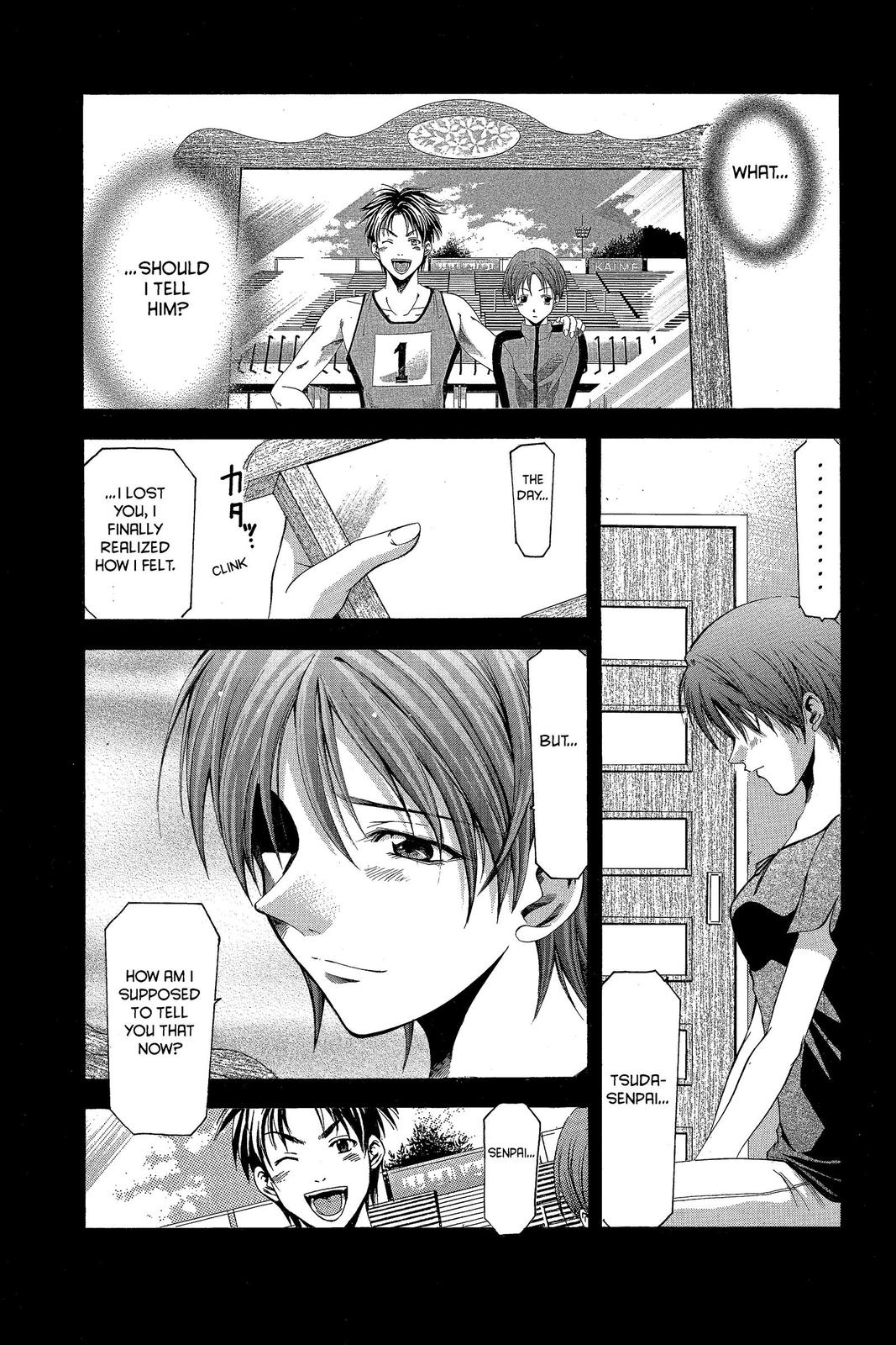 Suzuka Chapter 23 page 24 - Chapter 23