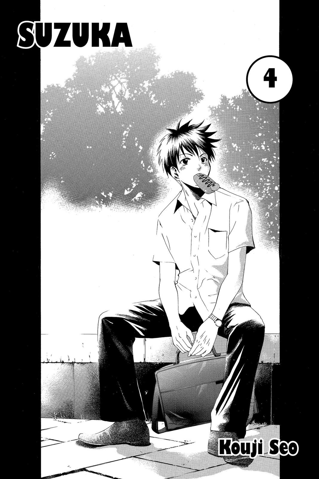 Suzuka Chapter 23 page 4 - Chapter 23