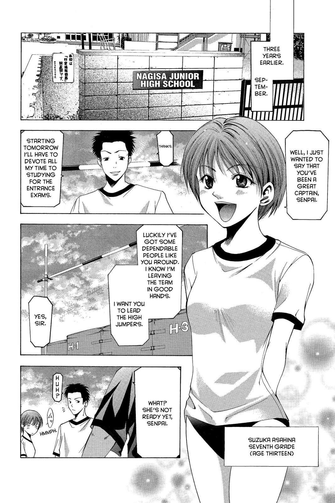 Suzuka Chapter 23 page 7 - Chapter 23