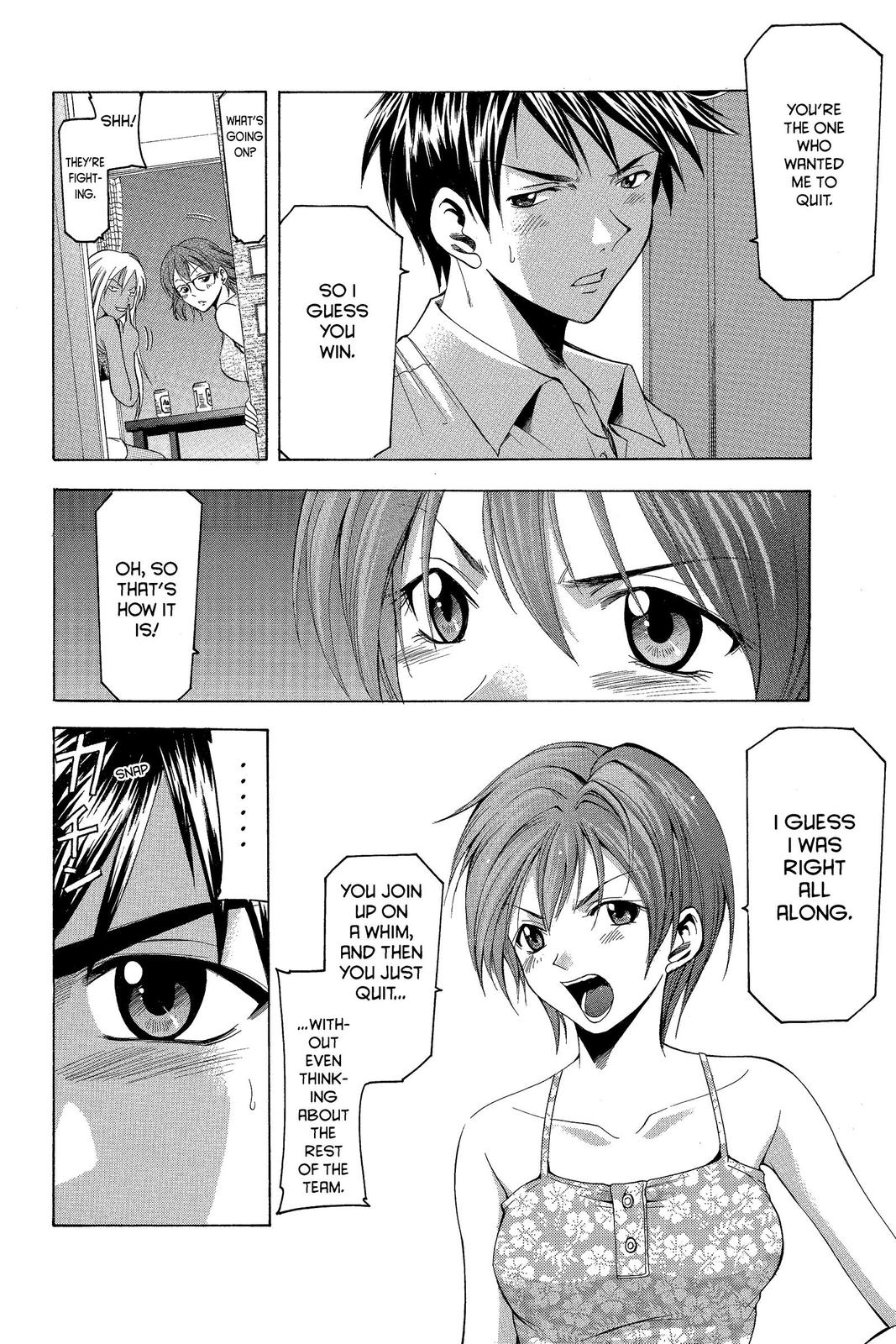 Suzuka Chapter 24 page 10 - Chapter 24
