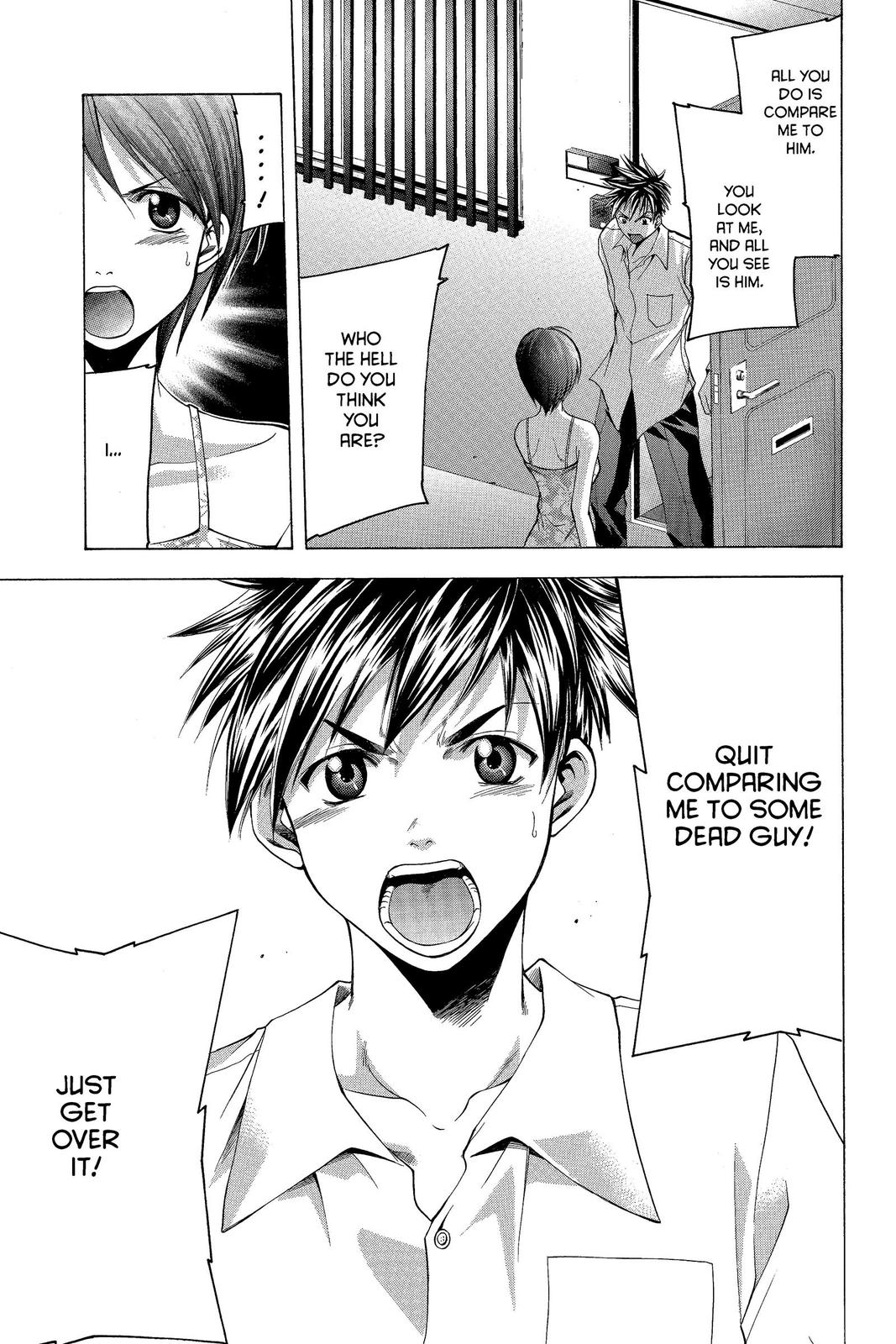 Suzuka Chapter 24 page 13 - Chapter 24