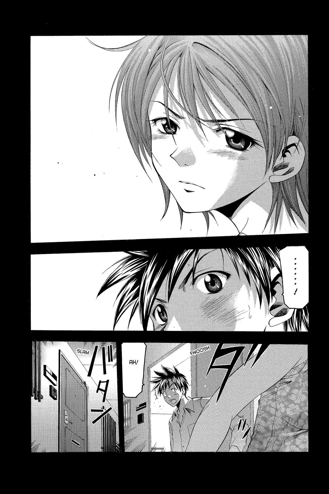 Suzuka Chapter 24 page 15 - Chapter 24