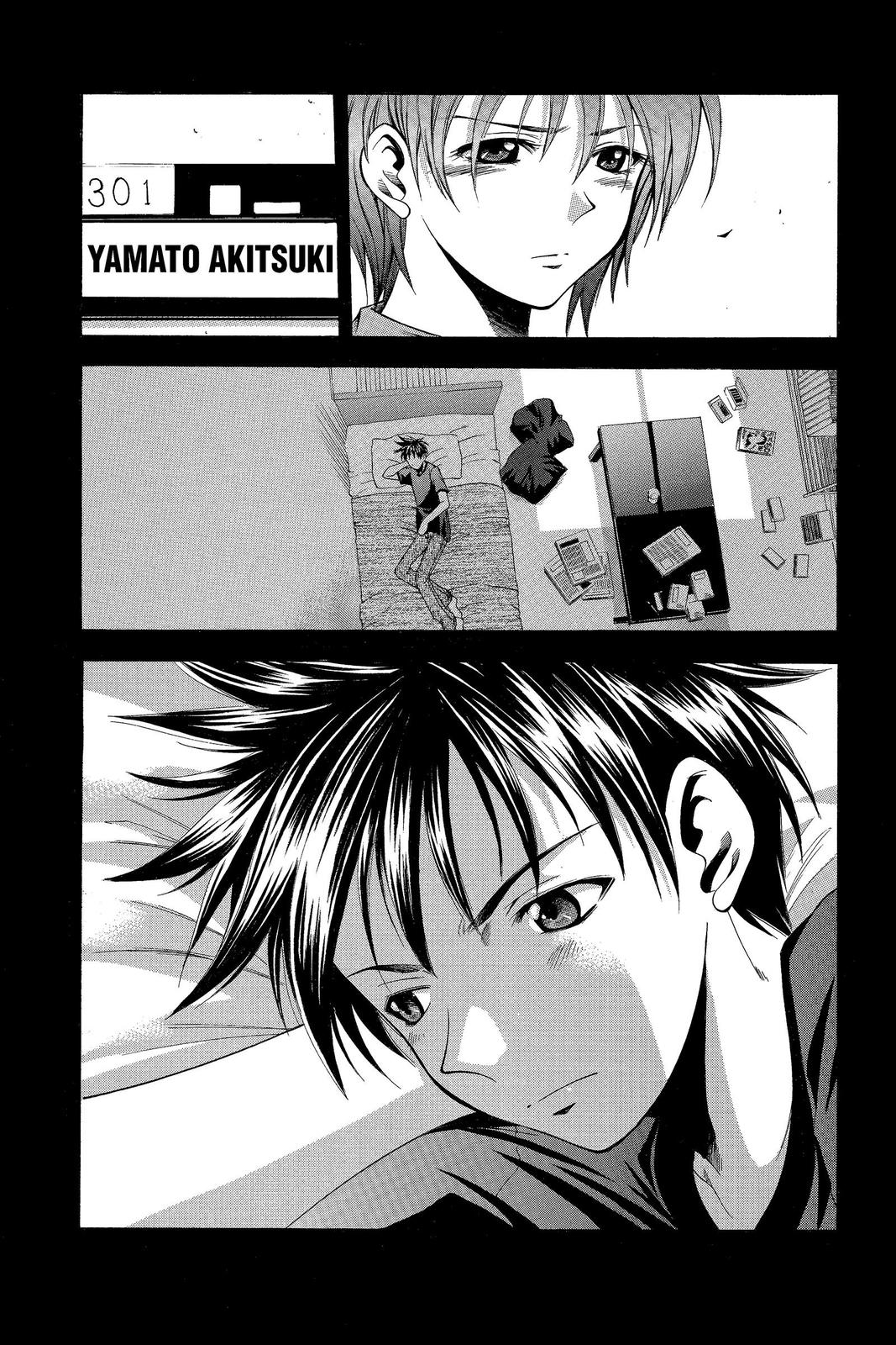 Suzuka Chapter 24 page 19 - Chapter 24