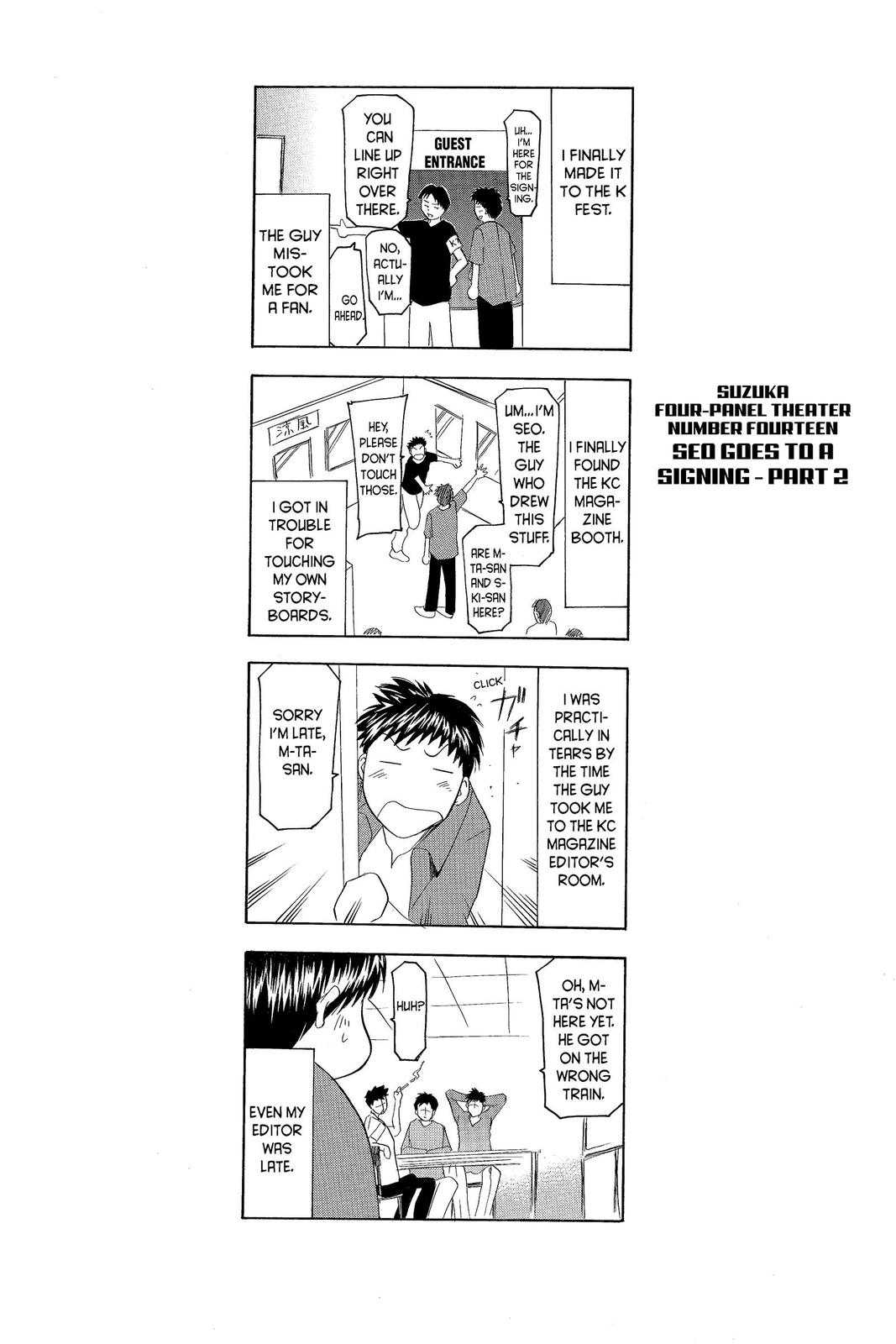 Suzuka Chapter 24 page 20 - Chapter 24
