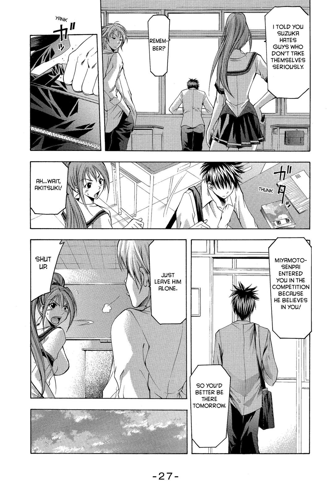 Suzuka Chapter 24 page 5 - Chapter 24