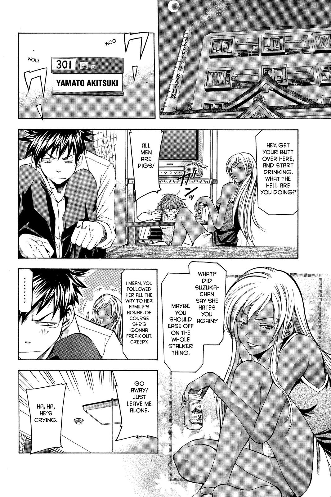 Suzuka Chapter 24 page 6 - Chapter 24
