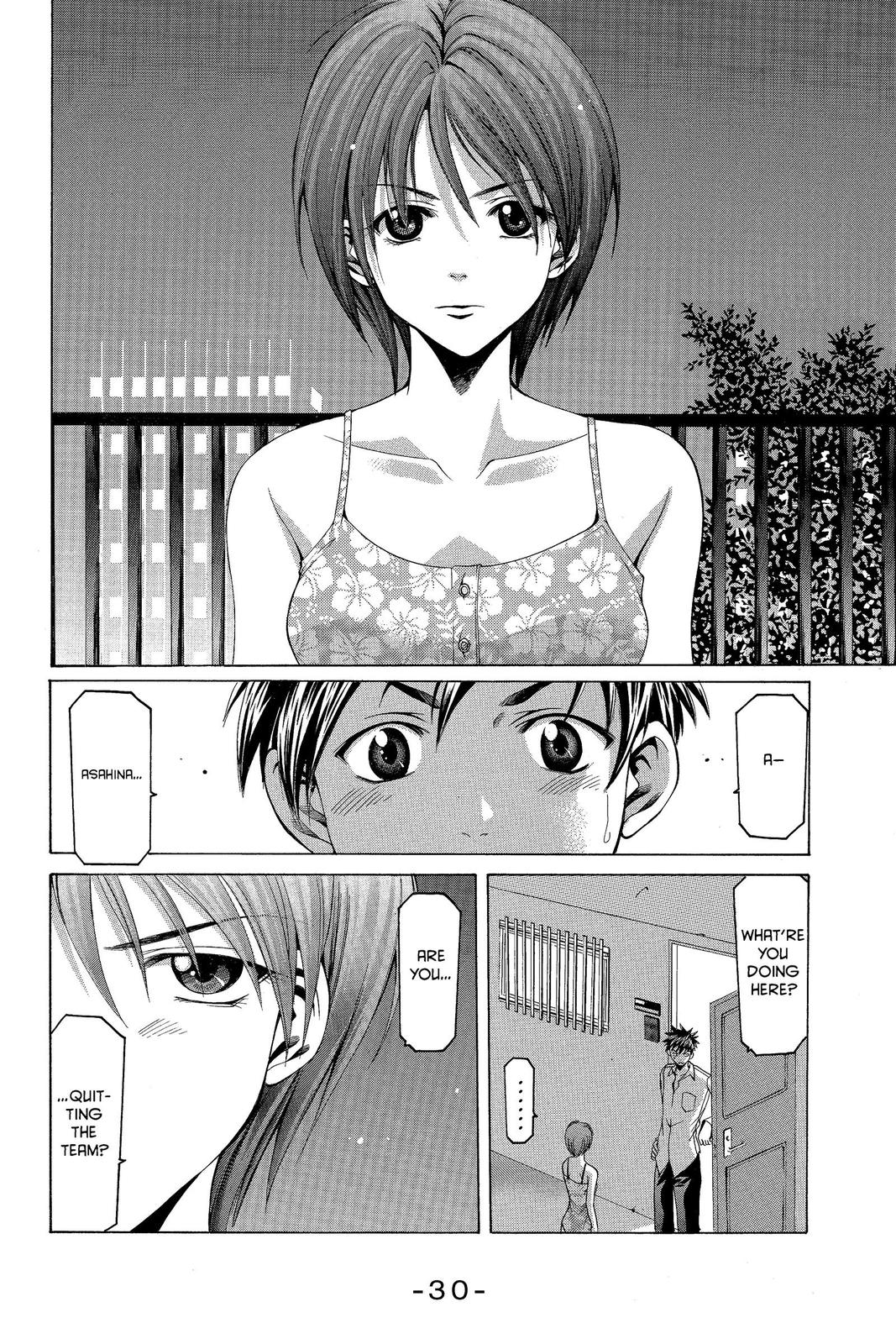Suzuka Chapter 24 page 8 - Chapter 24