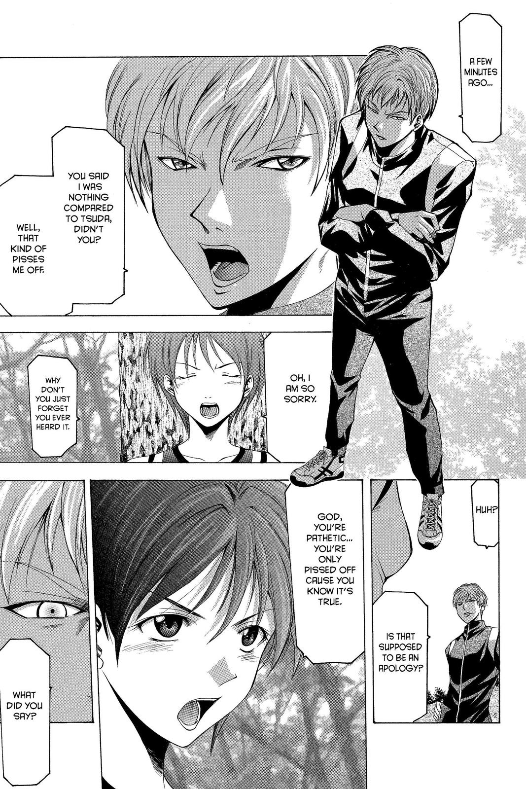 Suzuka Chapter 25 page 11 - Chapter 25