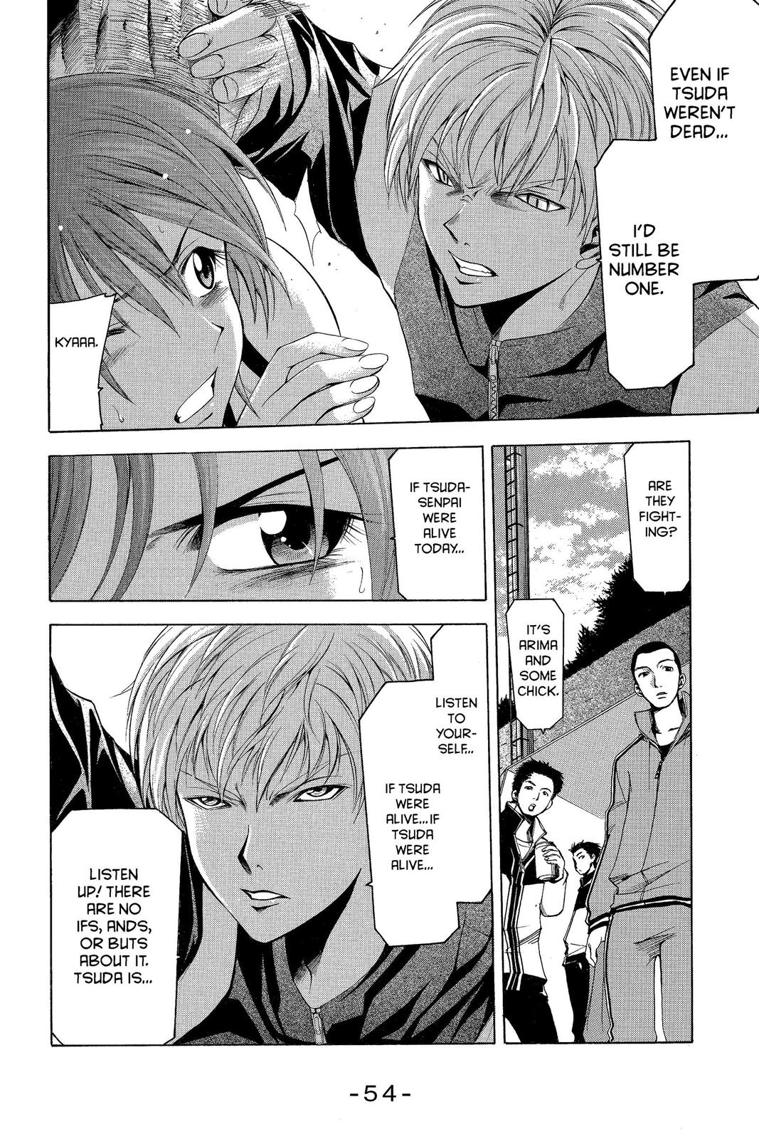 Suzuka Chapter 25 page 12 - Chapter 25