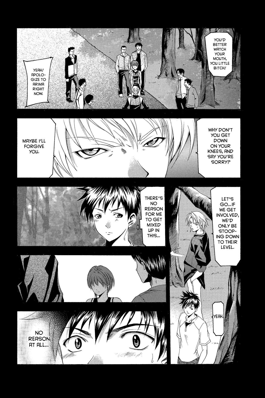 Suzuka Chapter 25 page 14 - Chapter 25