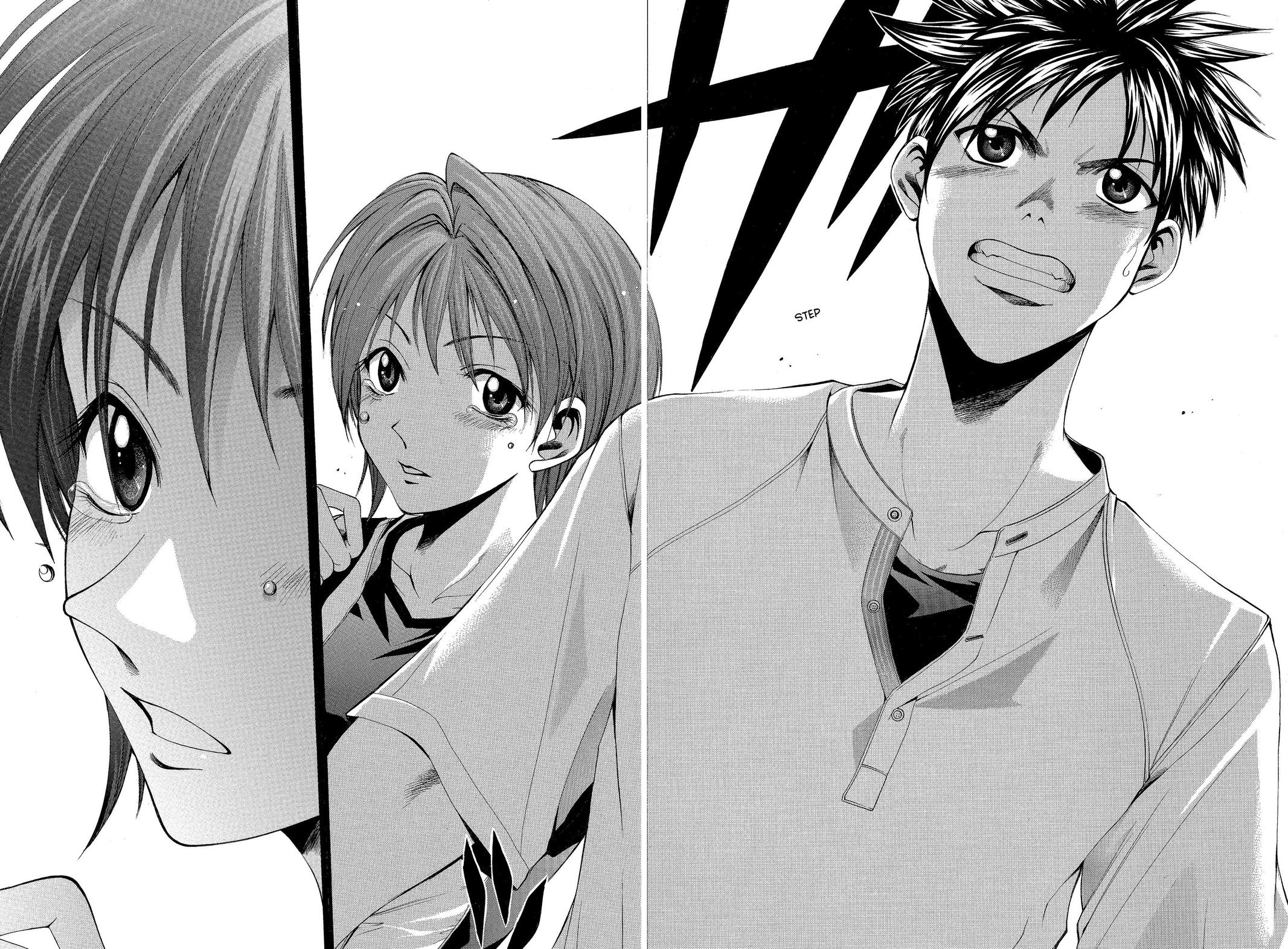 Suzuka Chapter 25 page 16 - Chapter 25