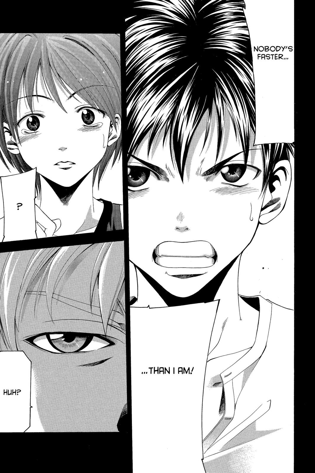 Suzuka Chapter 25 page 18 - Chapter 25