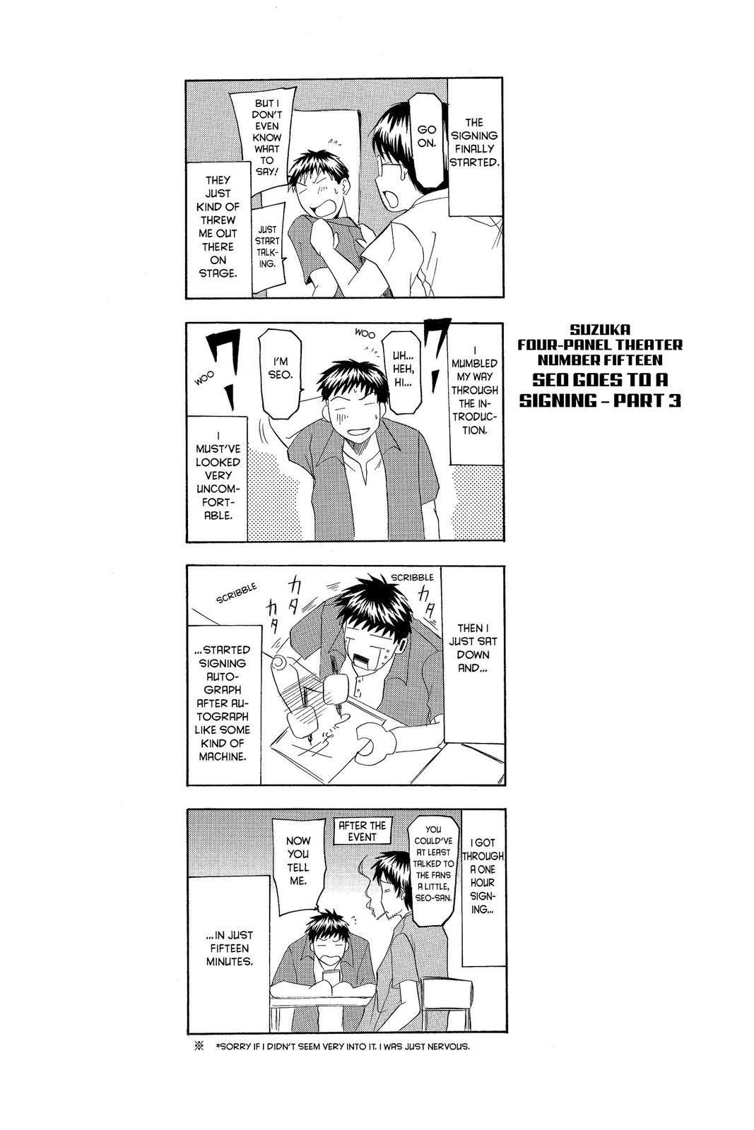 Suzuka Chapter 25 page 19 - Chapter 25