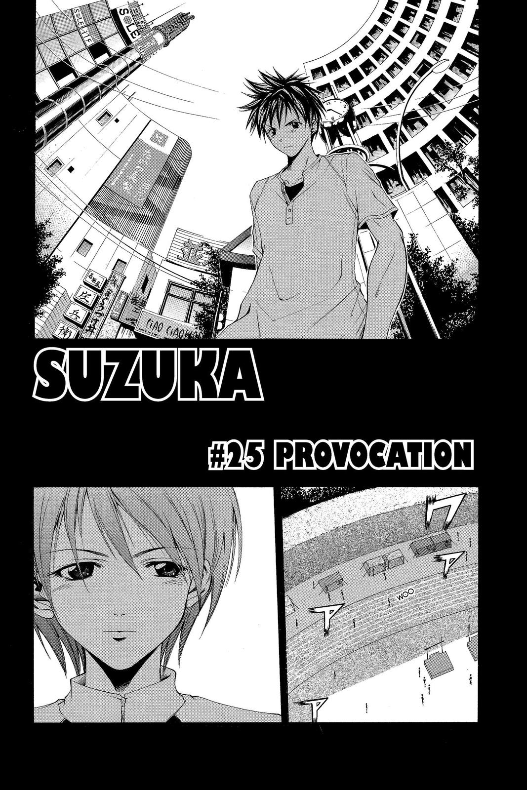 Suzuka Chapter 25 page 2 - Chapter 25