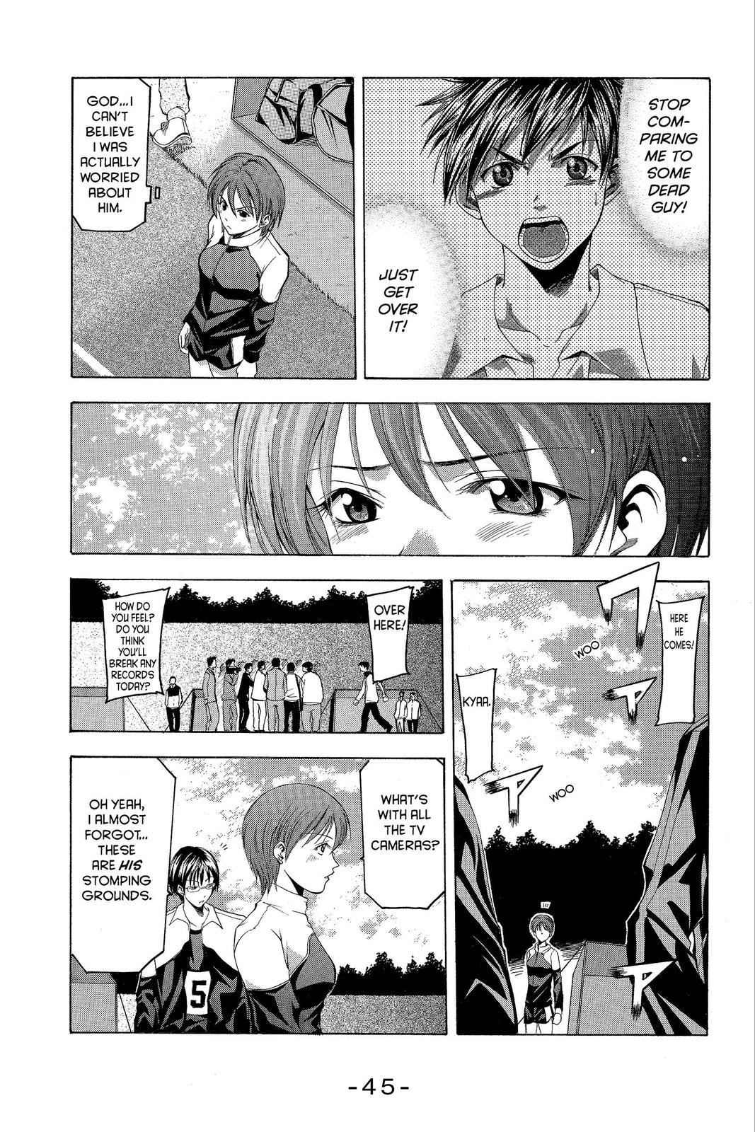 Suzuka Chapter 25 page 3 - Chapter 25