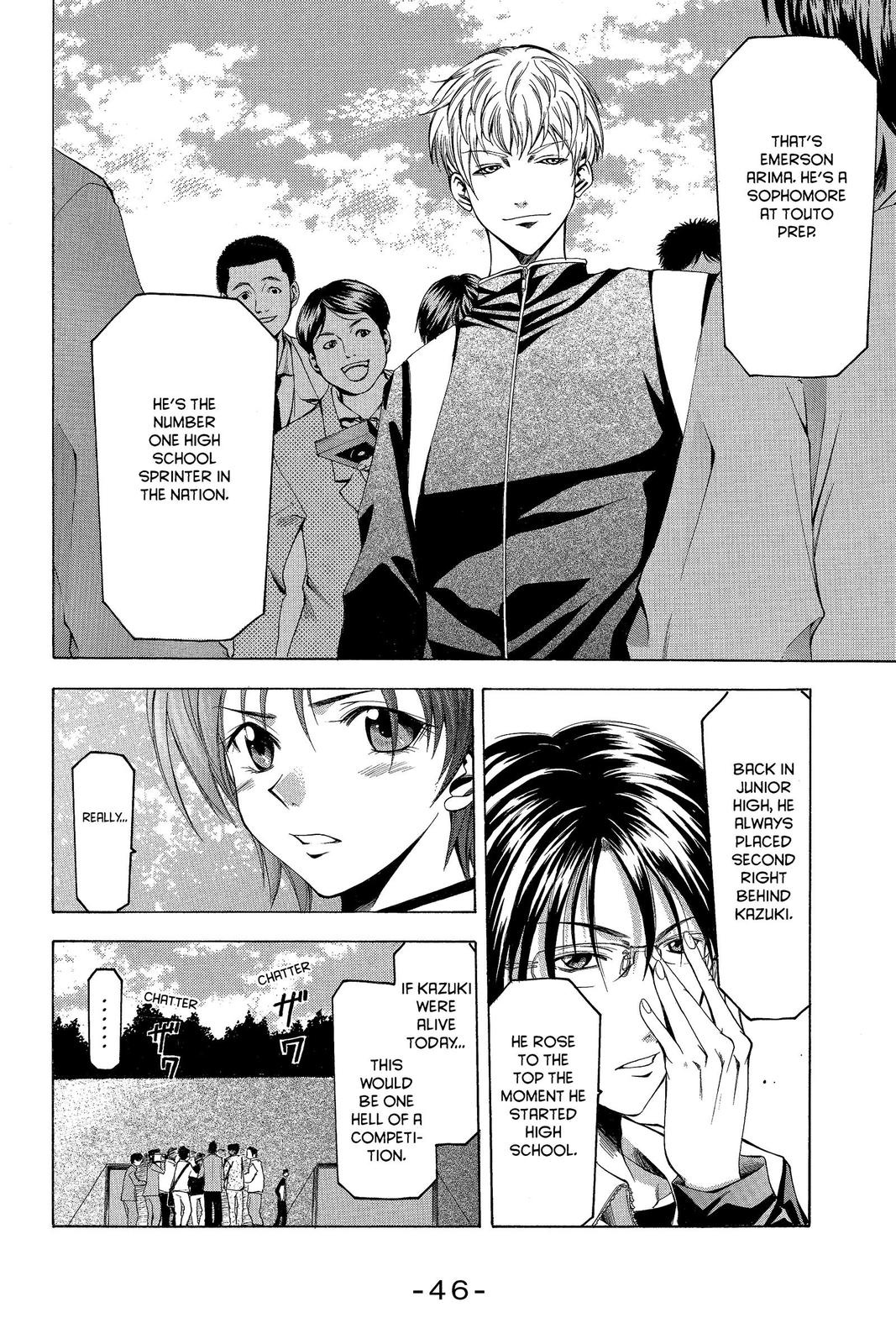 Suzuka Chapter 25 page 4 - Chapter 25