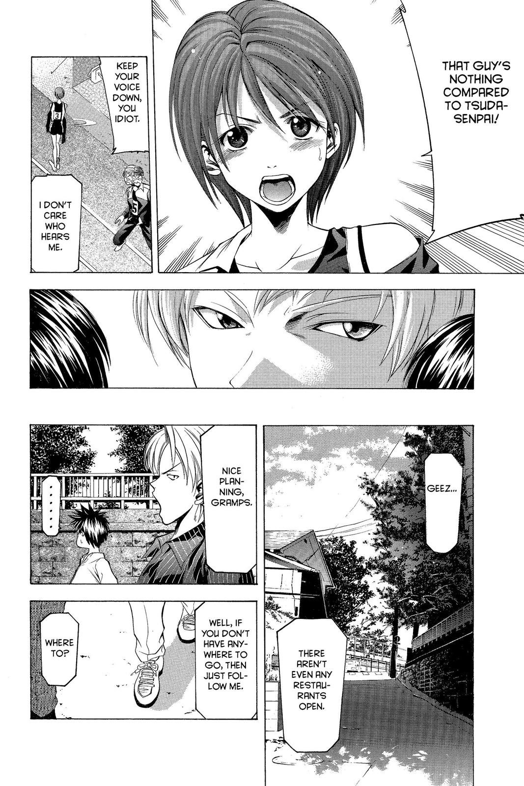 Suzuka Chapter 25 page 6 - Chapter 25