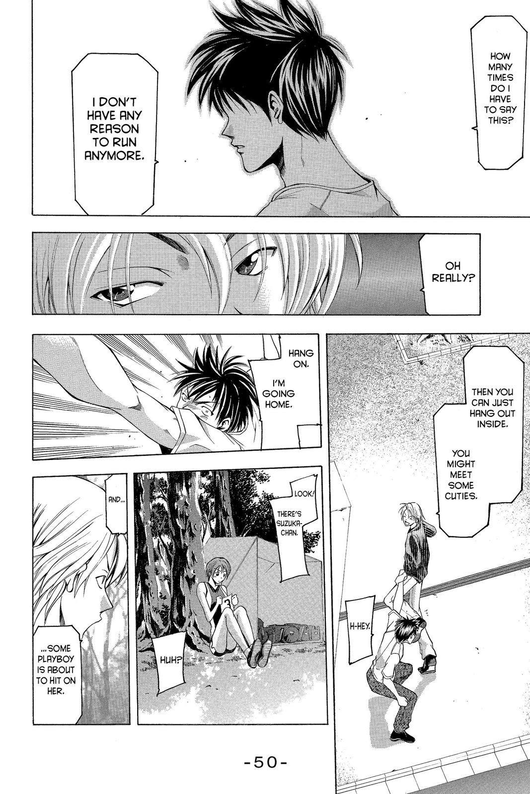 Suzuka Chapter 25 page 8 - Chapter 25