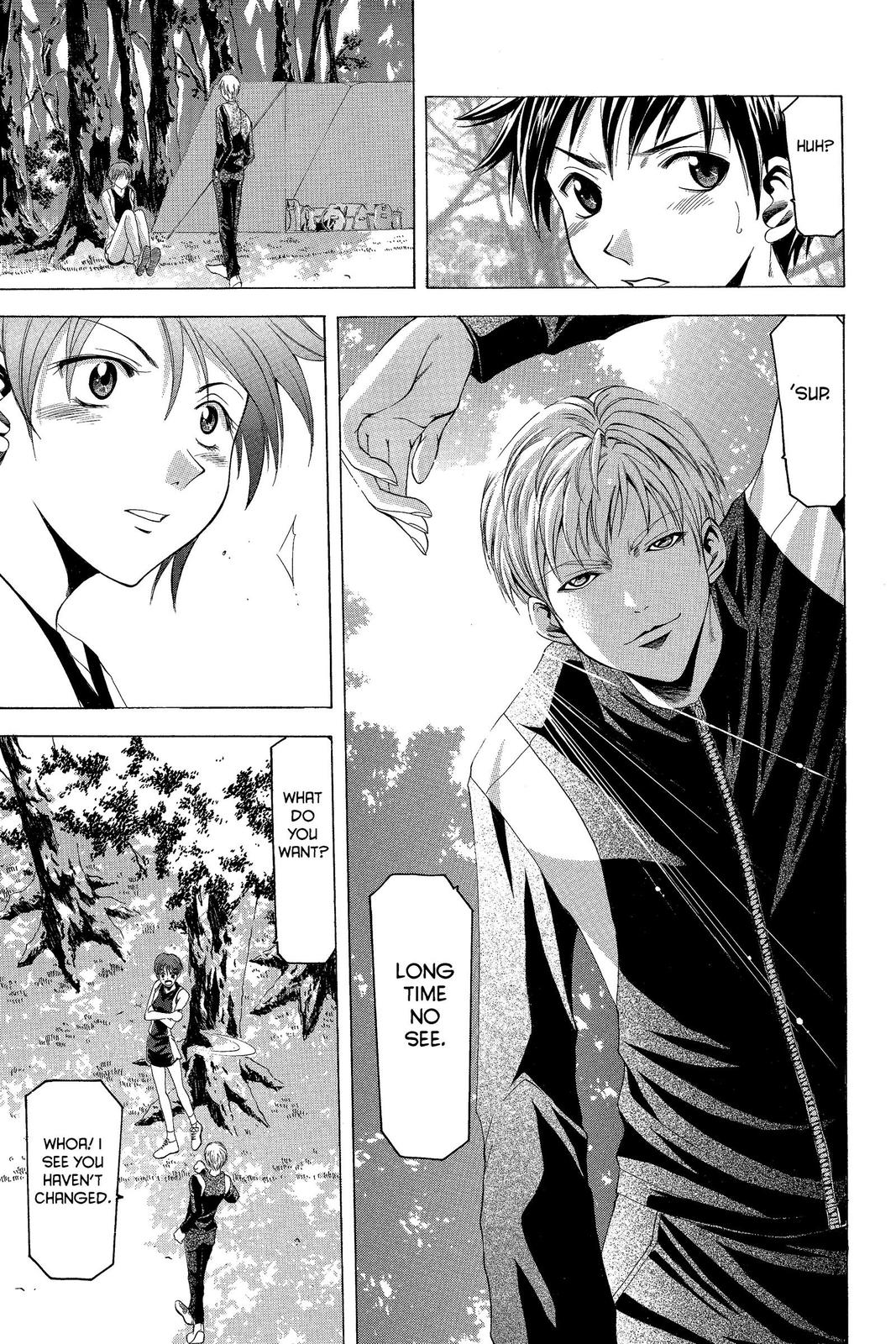 Suzuka Chapter 25 page 9 - Chapter 25