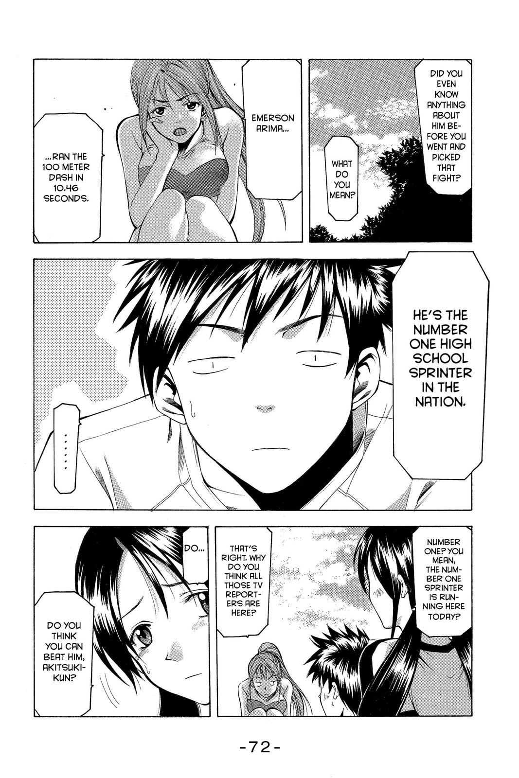 Suzuka Chapter 26 page 10 - Chapter 26