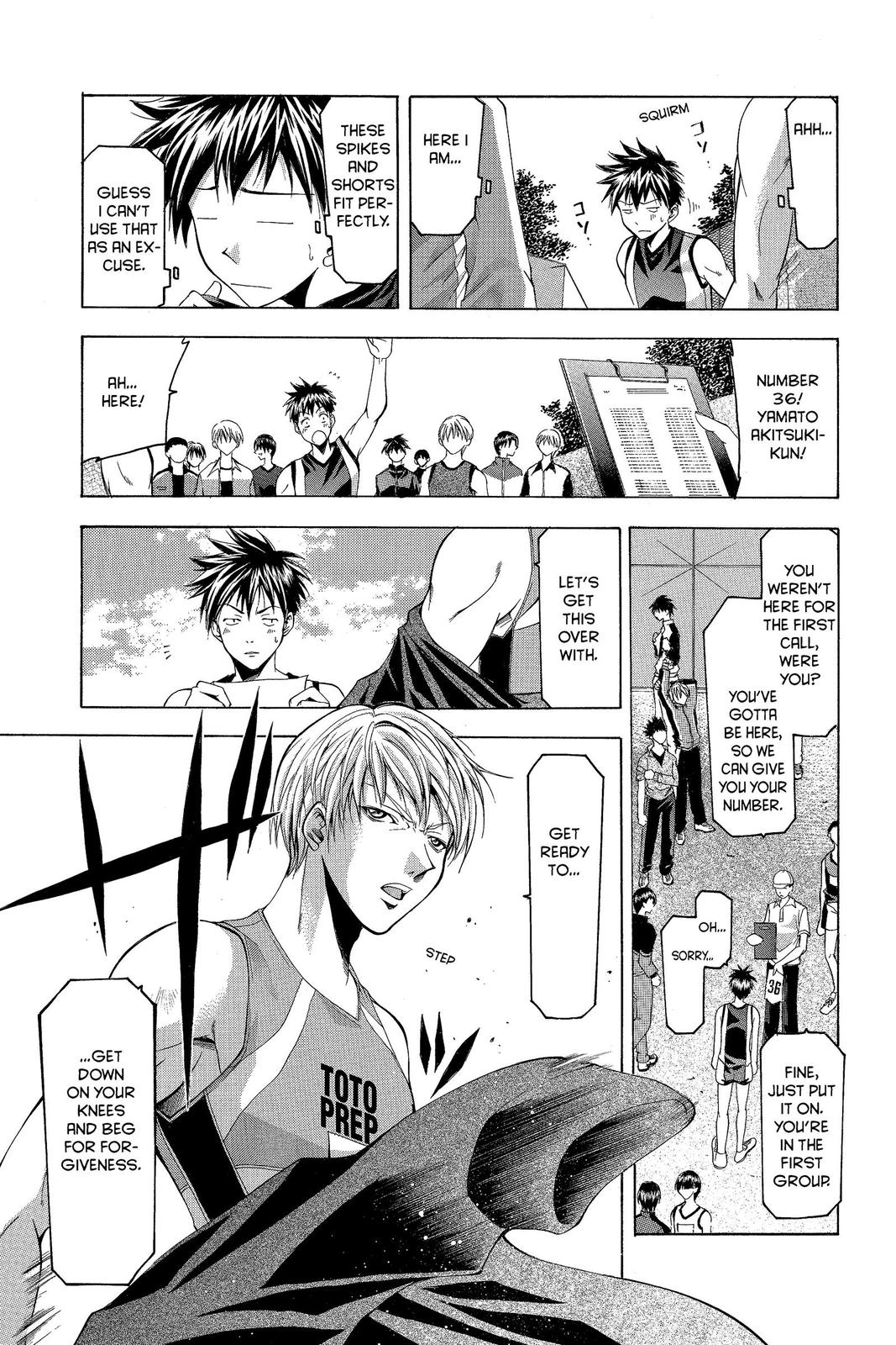 Suzuka Chapter 26 page 17 - Chapter 26