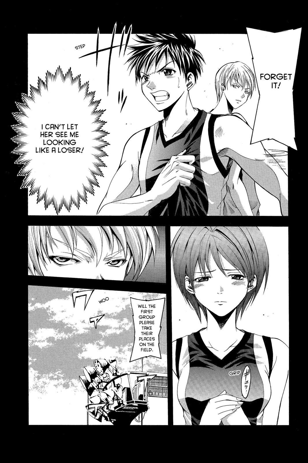 Suzuka Chapter 26 page 19 - Chapter 26