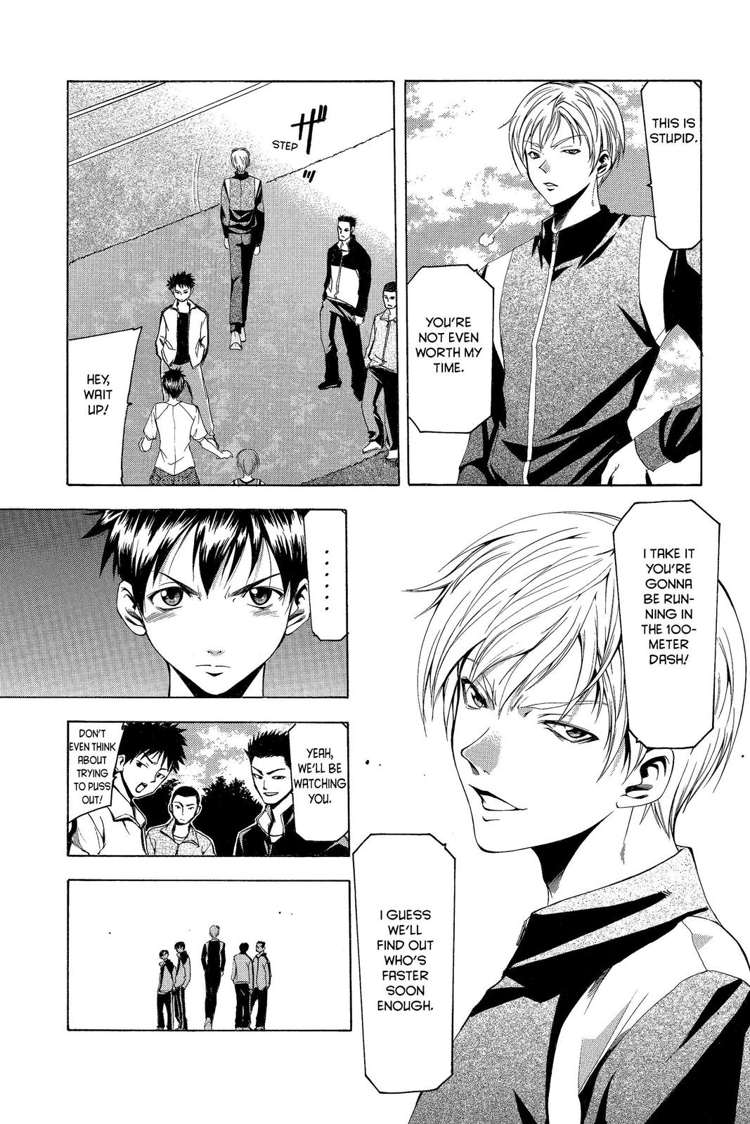 Suzuka Chapter 26 page 3 - Chapter 26